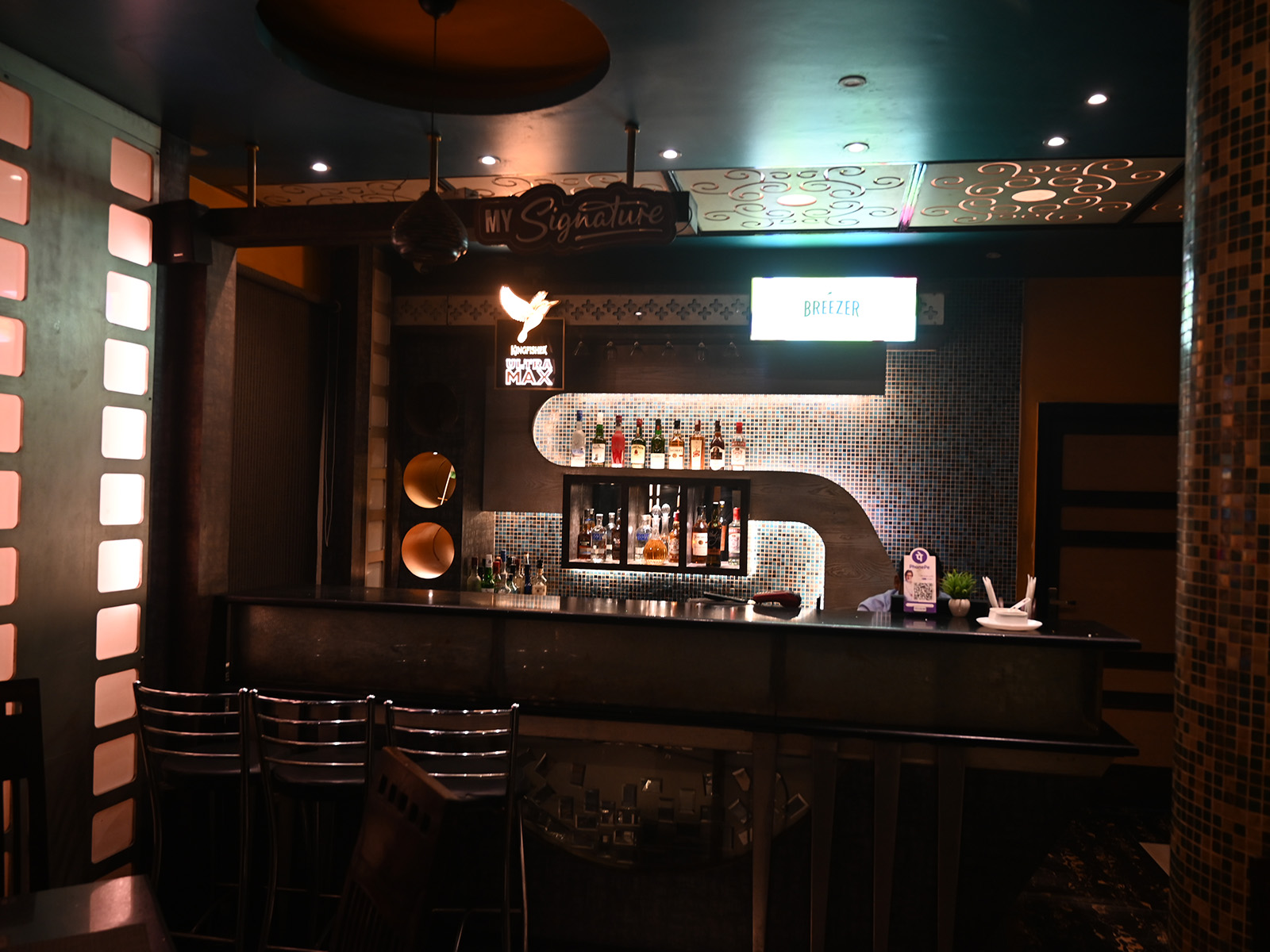 Bar